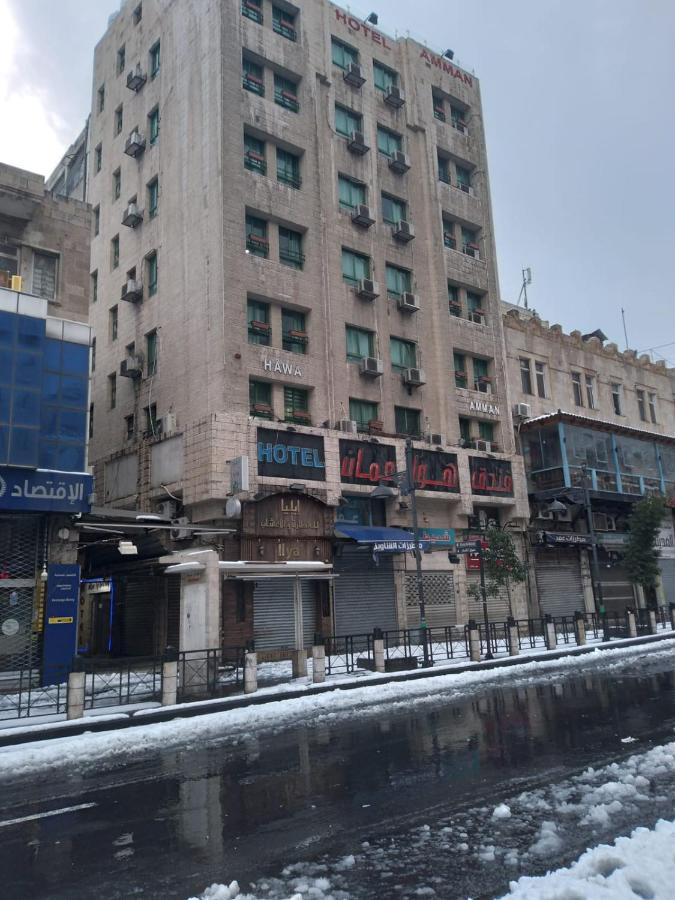 Downtown Hawaa Amman Hotel Exterior foto